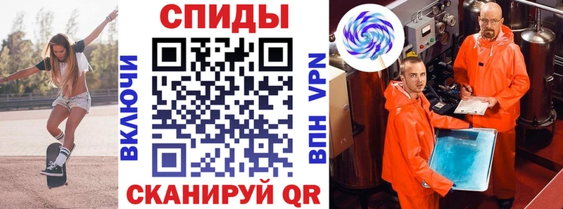 площадка наркотические препараты Чухлома АМФ 97% kraken tor