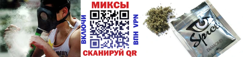 Бутират 1.4BDO  Чухлома 