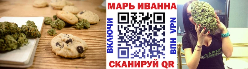 купить наркотик  blacksprut сайт  Еда ТГК конопля  Чухлома 