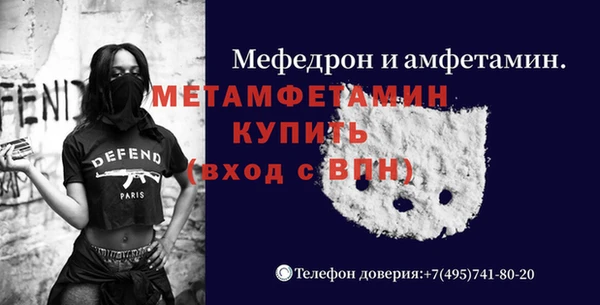 MDMA Premium VHQ Покров