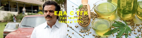 гашиш Покачи