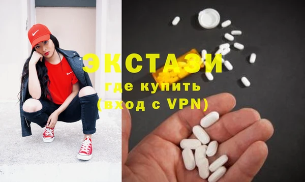 MDMA Premium VHQ Покров