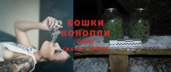 гашиш Покачи