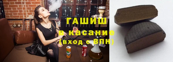 а пвп мука Воткинск