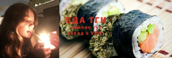 гашиш Покачи