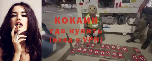 MDMA Premium VHQ Покров