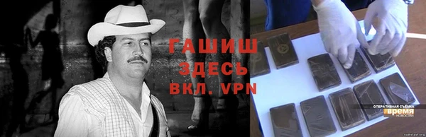 MDMA Premium VHQ Покров