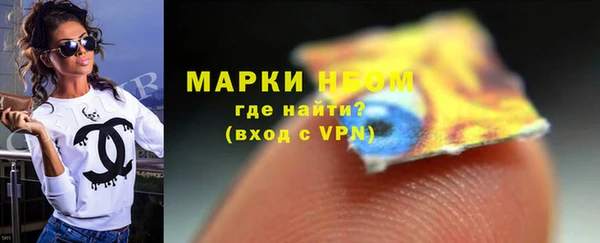 MDMA Premium VHQ Покров