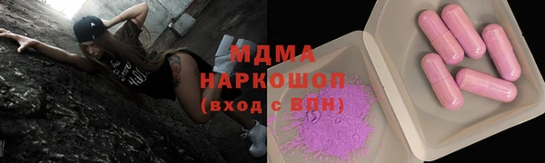 MDMA Premium VHQ Покров