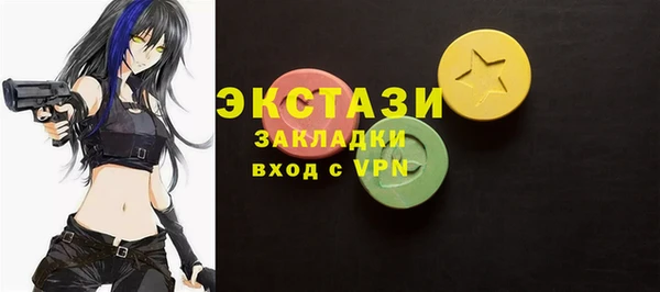 MDMA Premium VHQ Покров