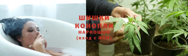 MDMA Premium VHQ Покров
