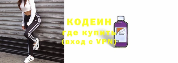 гашиш Покачи