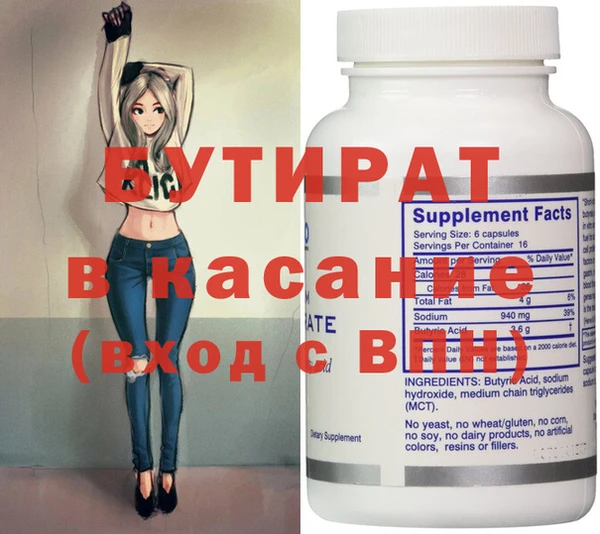 MDMA Premium VHQ Покров