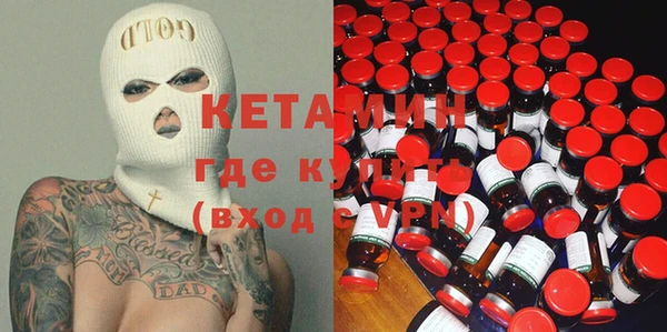 MDMA Premium VHQ Покров