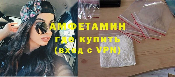гашиш Покачи