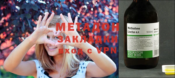 а пвп мука Воткинск