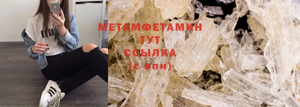 MDMA Premium VHQ Покров