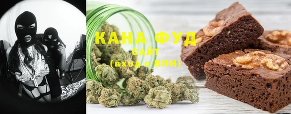 гашиш Покачи
