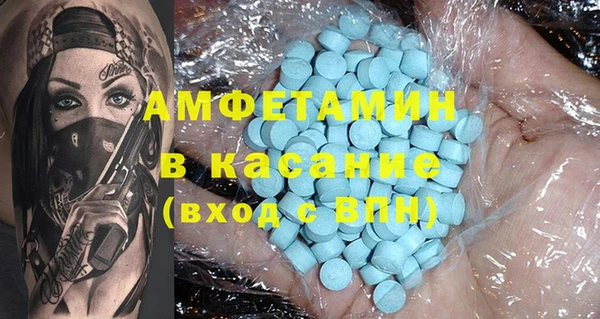 гашиш Покачи