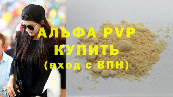 MDMA Premium VHQ Покров