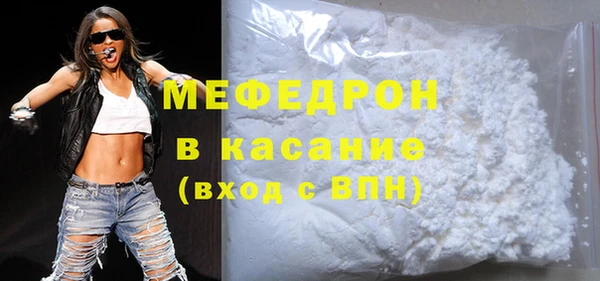 MDMA Premium VHQ Покров