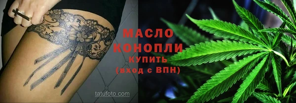 МДПВ Всеволожск
