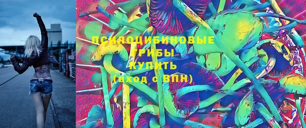 гашиш Покачи